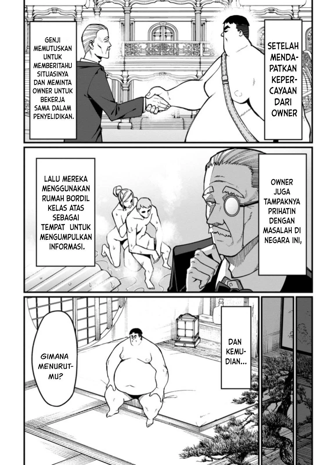 Harem Ou no Isekai Press Manyuuki - Chapter 07.3 10