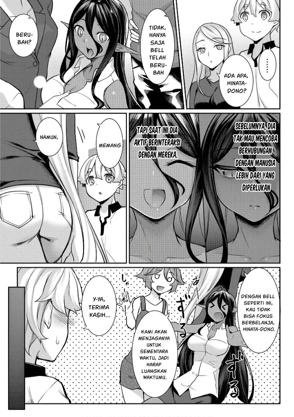 Chotto dake Ai ga Omoi Dark Elf ga Isekai kara Oikakete Kita - Chapter 12 9
