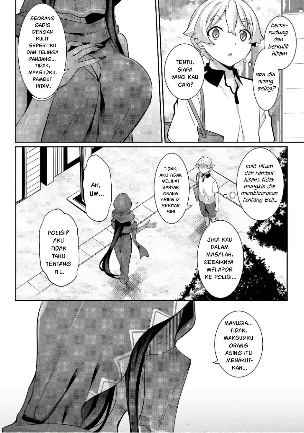 Chotto dake Ai ga Omoi Dark Elf ga Isekai kara Oikakete Kita - Chapter 12 12