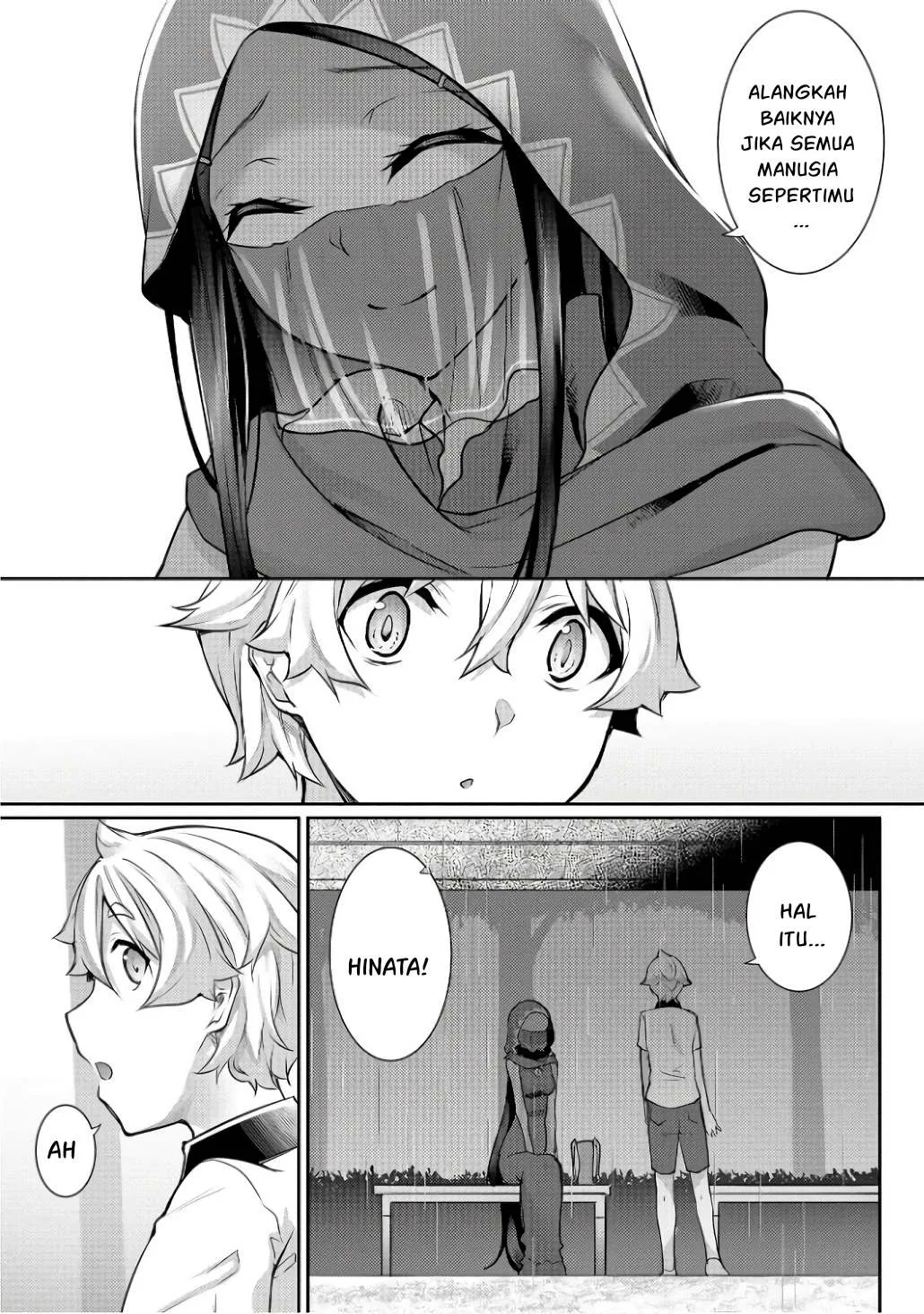 Chotto dake Ai ga Omoi Dark Elf ga Isekai kara Oikakete Kita - Chapter 12 17
