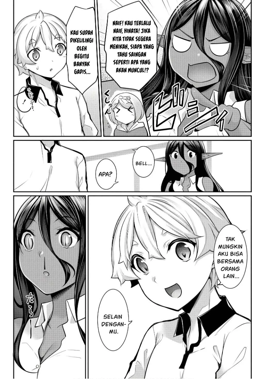 Chotto dake Ai ga Omoi Dark Elf ga Isekai kara Oikakete Kita - Chapter 12 6