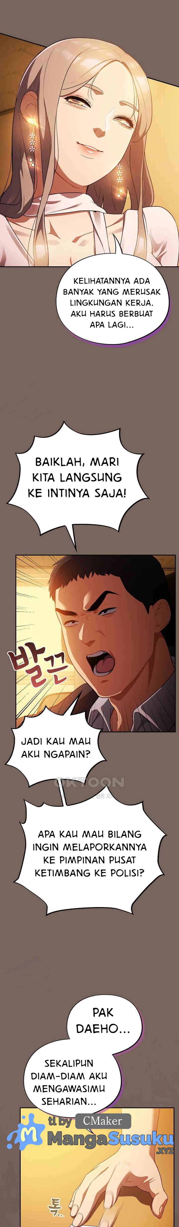 Stupidemic - Chapter 10 22