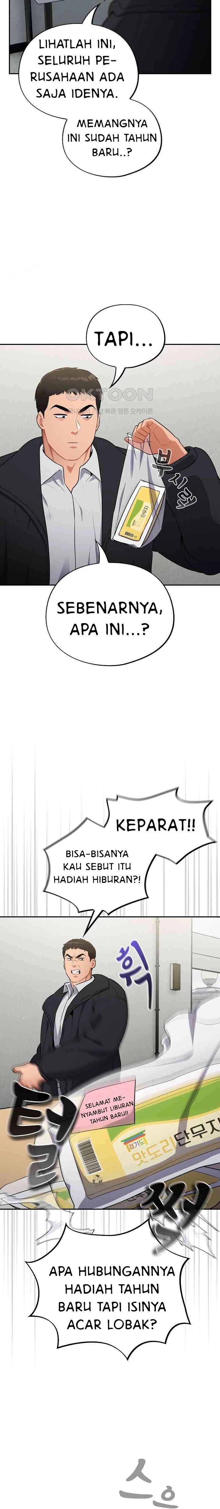 Stupidemic - Chapter 10 10