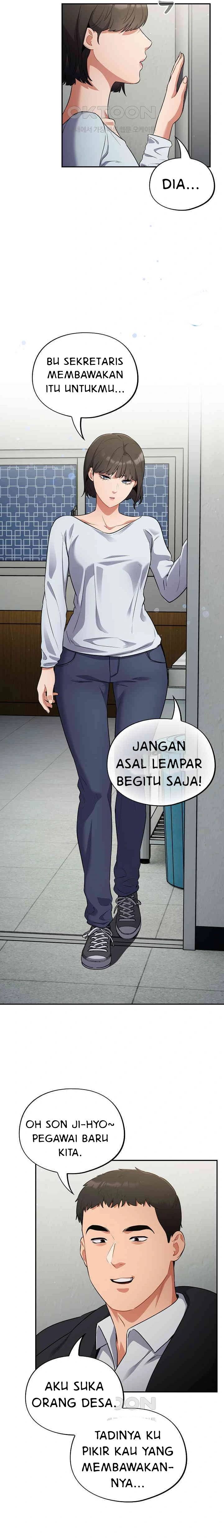 Stupidemic - Chapter 10 11