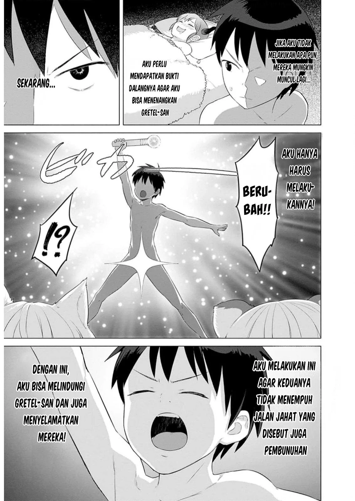 Valhalla Otintin-kan - Chapter 31 31 Valhalla Otintin-kan - Chapter 31 31