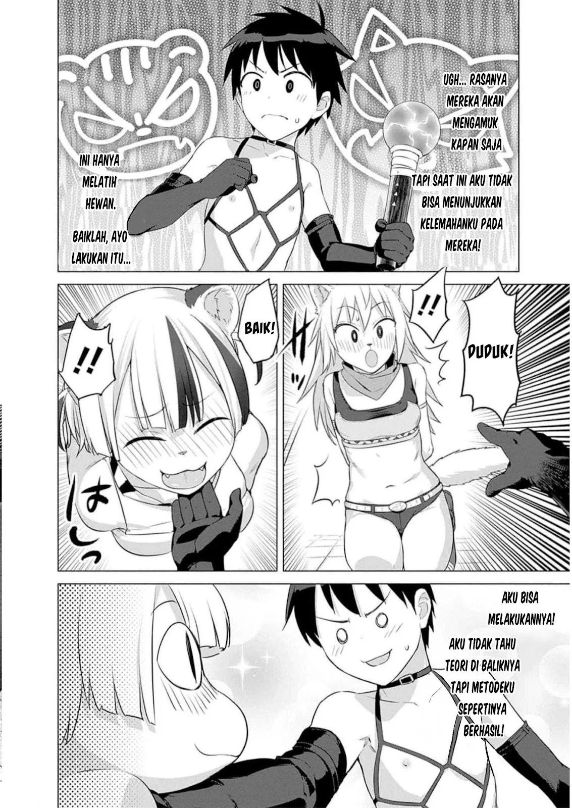 Valhalla Otintin-kan - Chapter 31 34 Valhalla Otintin-kan - Chapter 31 34