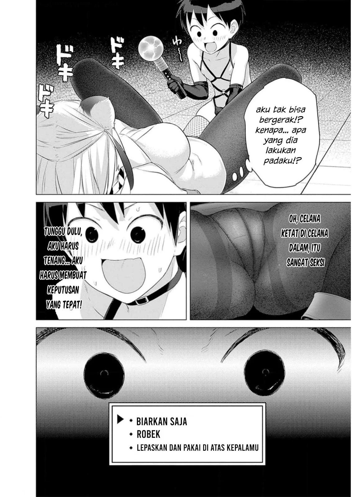 Valhalla Otintin-kan - Chapter 31 12 Valhalla Otintin-kan - Chapter 31 12