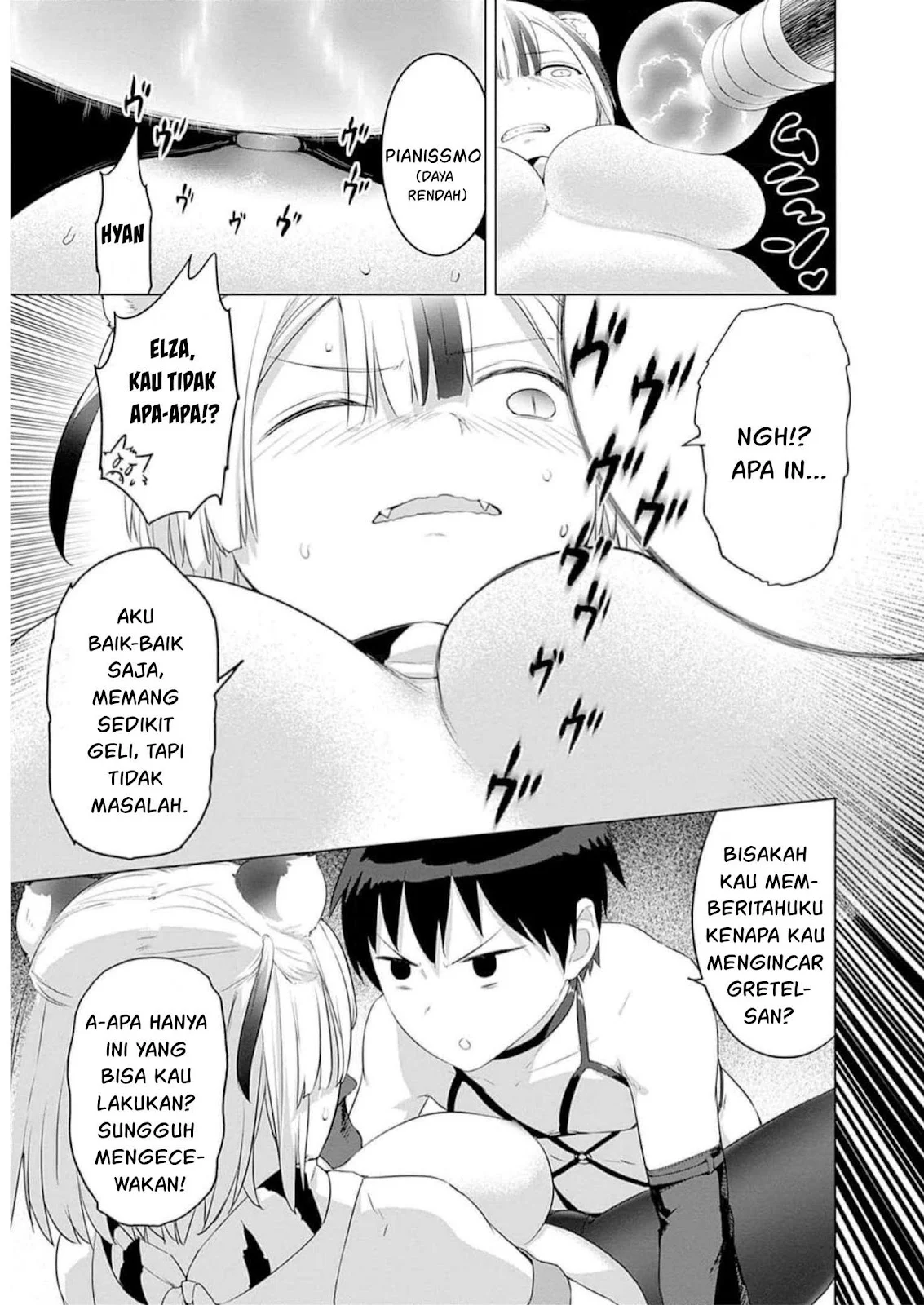 Valhalla Otintin-kan - Chapter 31 15 Valhalla Otintin-kan - Chapter 31 15