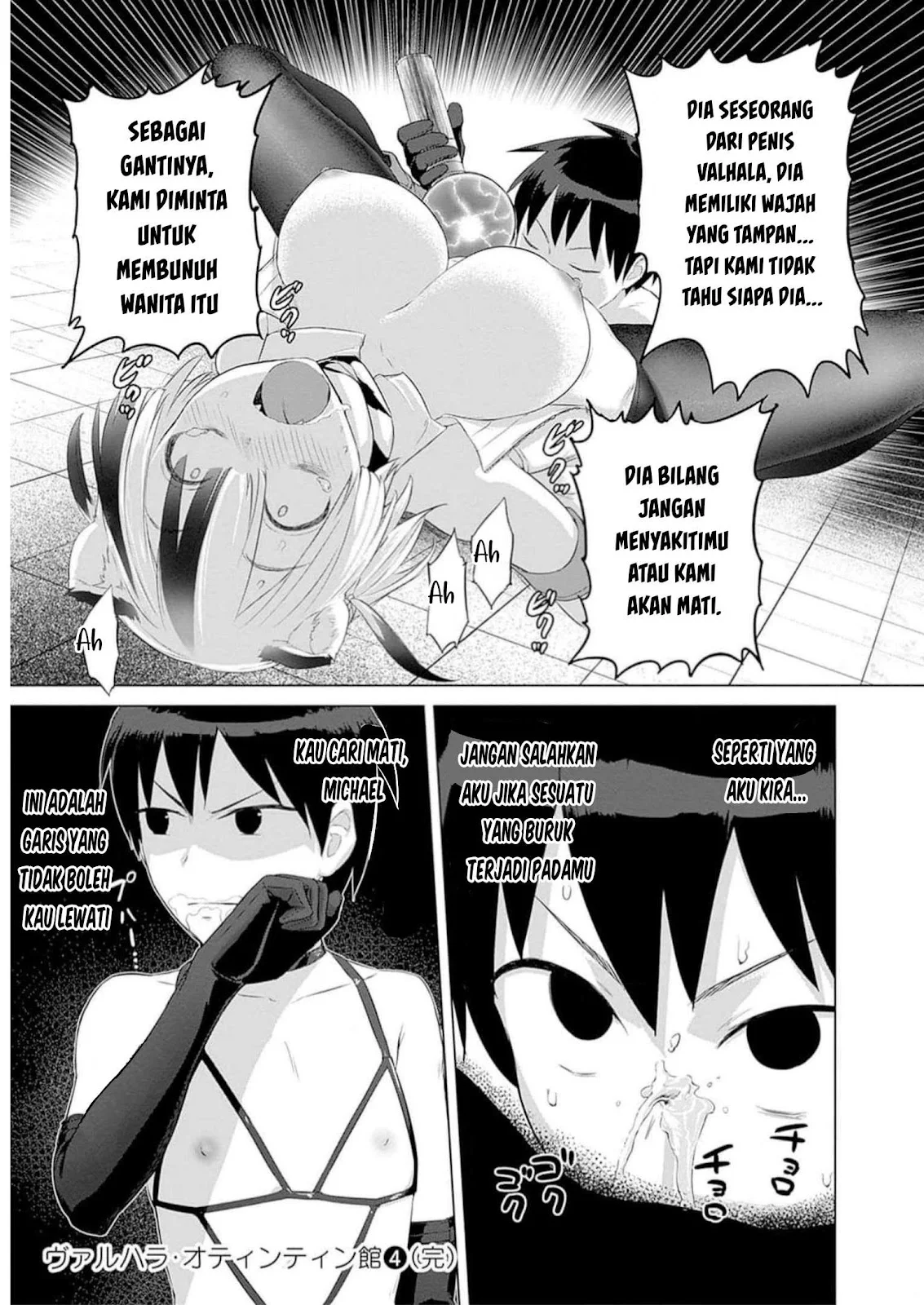 Valhalla Otintin-kan - Chapter 31 47 Valhalla Otintin-kan - Chapter 31 47