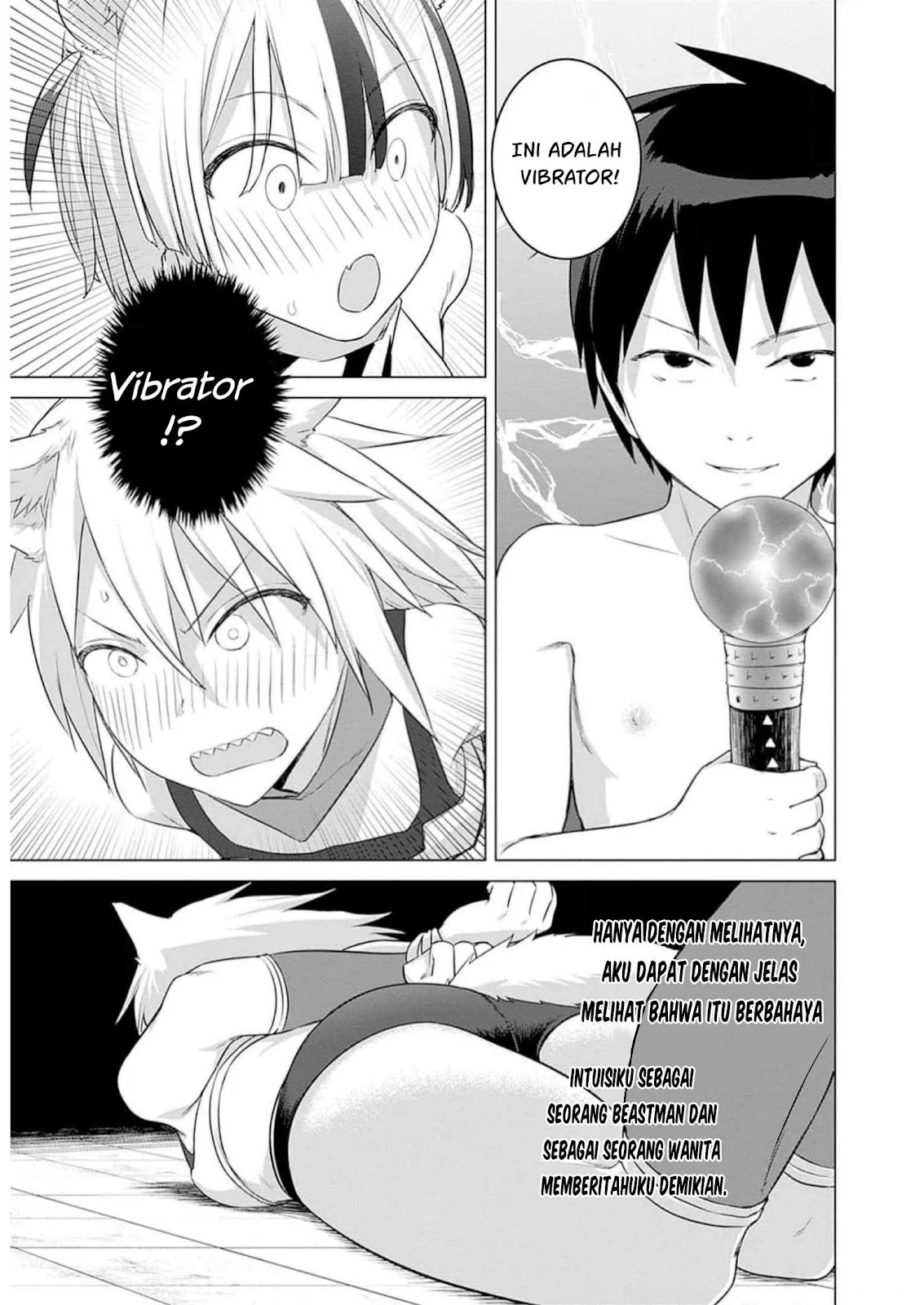 Valhalla Otintin-kan - Chapter 31 5 Valhalla Otintin-kan - Chapter 31 5