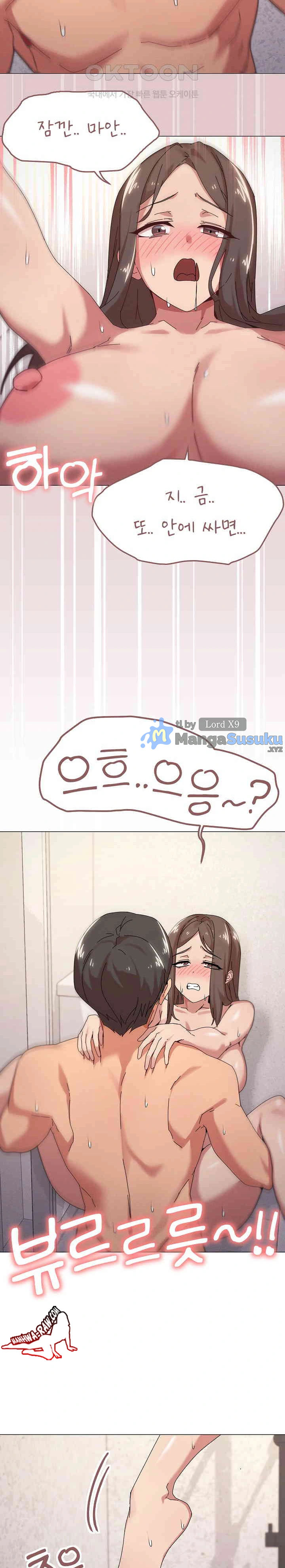 What’s Wrong With This Family - Chapter 37 6 What’s Wrong With This Family - Chapter 37 6