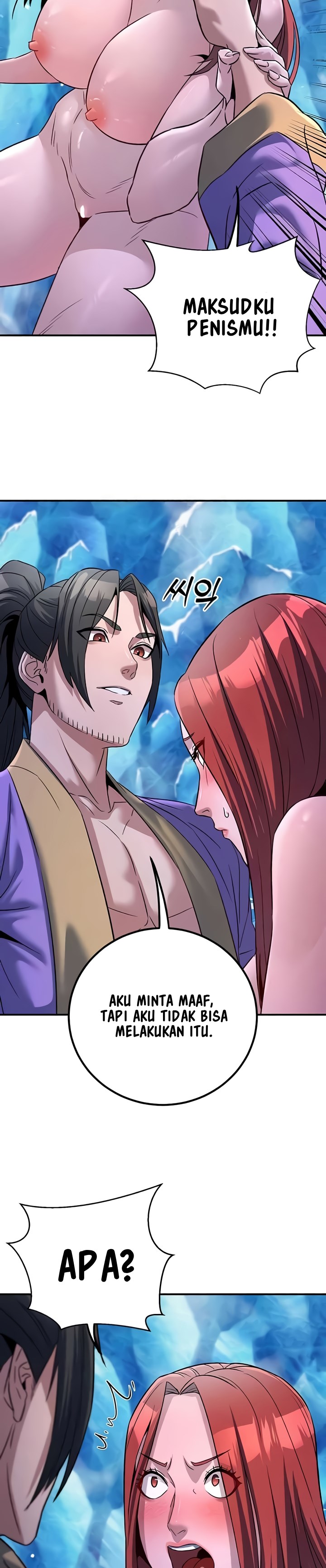 The Lustful Demon is the King of Demons - Chapter 26 8