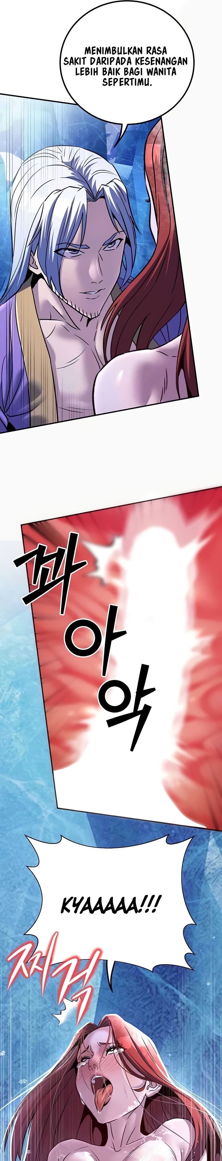 The Lustful Demon is the King of Demons - Chapter 26 26