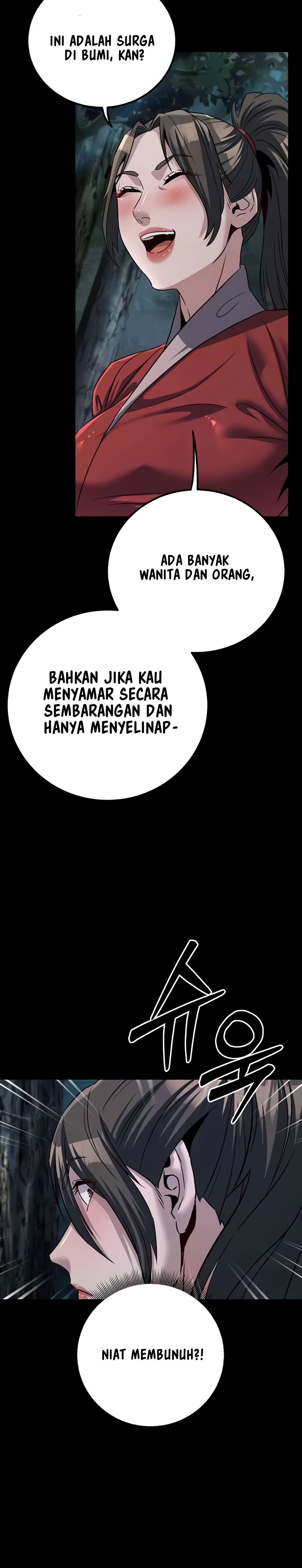 The Lustful Demon is the King of Demons - Chapter 26 37