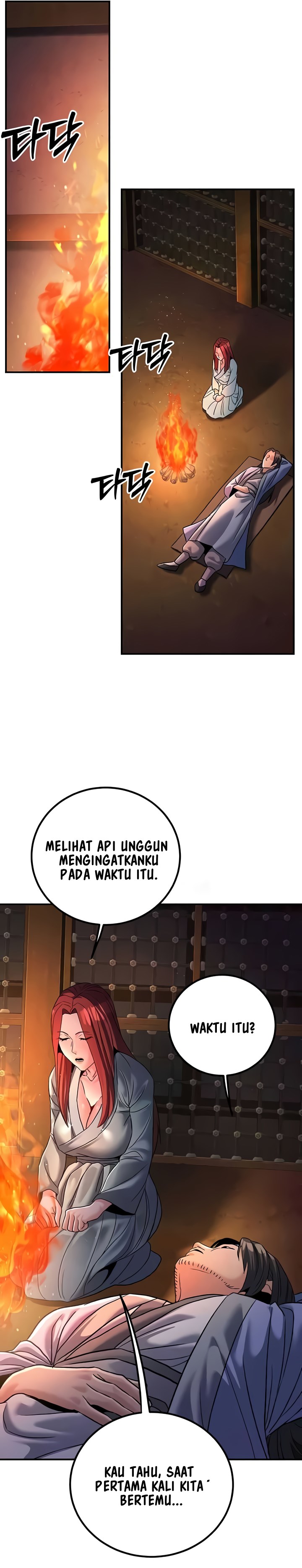 The Lustful Demon is the King of Demons - Chapter 26 34