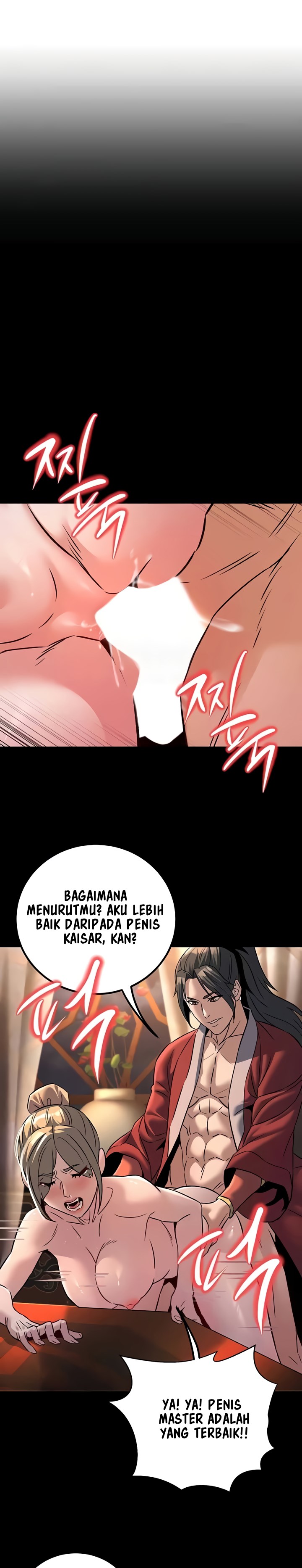 The Lustful Demon is the King of Demons - Chapter 26 35