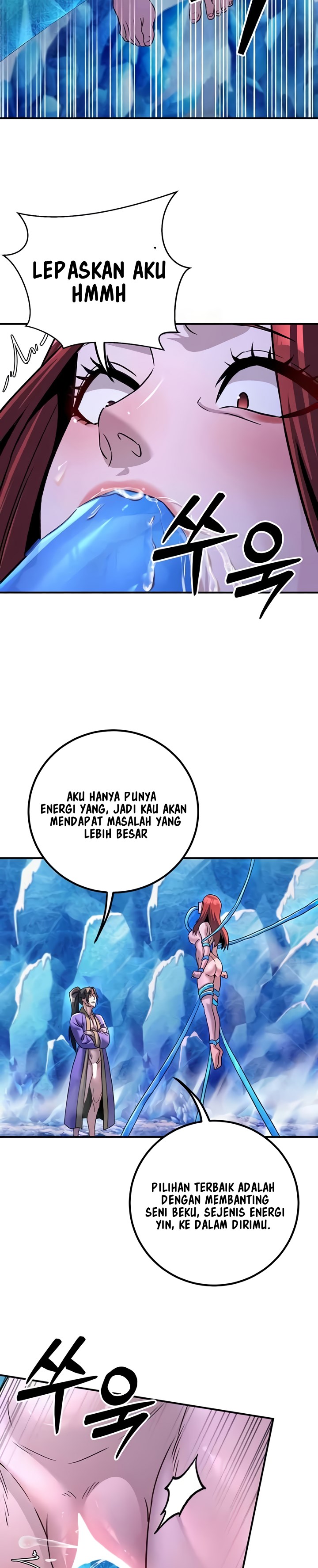 The Lustful Demon is the King of Demons - Chapter 26 11