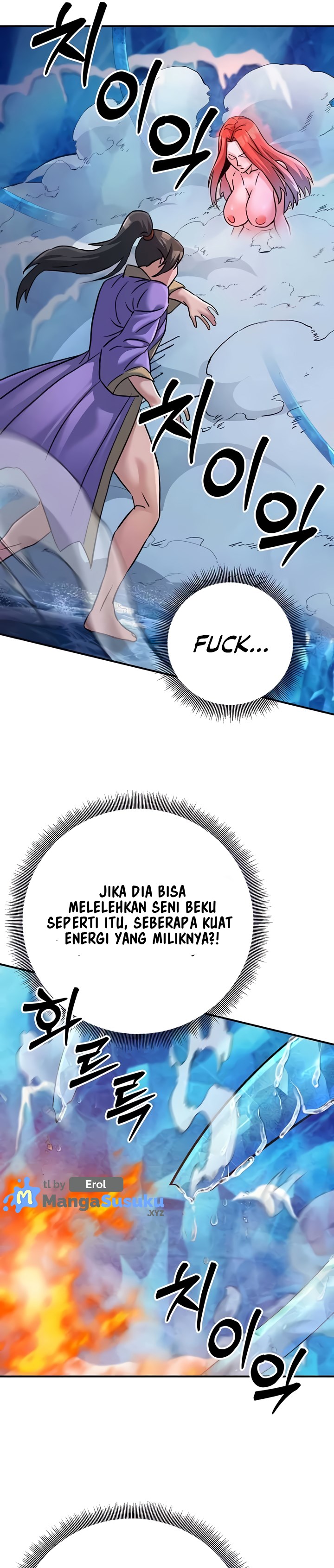The Lustful Demon is the King of Demons - Chapter 26 14