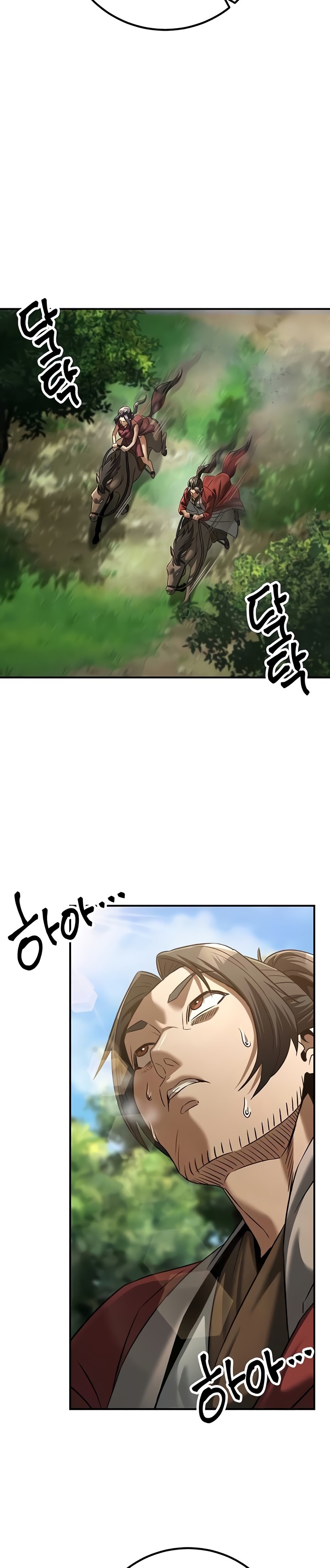 The Lustful Demon is the King of Demons - Chapter 31 20