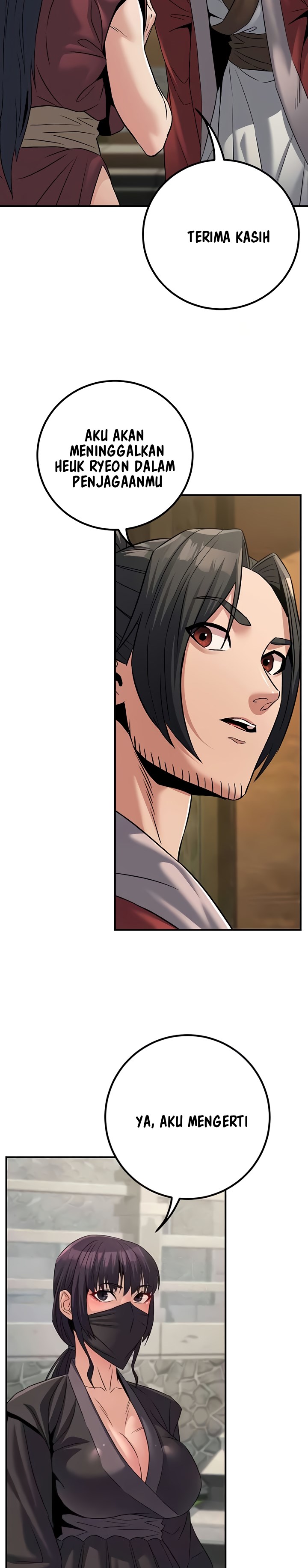 The Lustful Demon is the King of Demons - Chapter 31 16