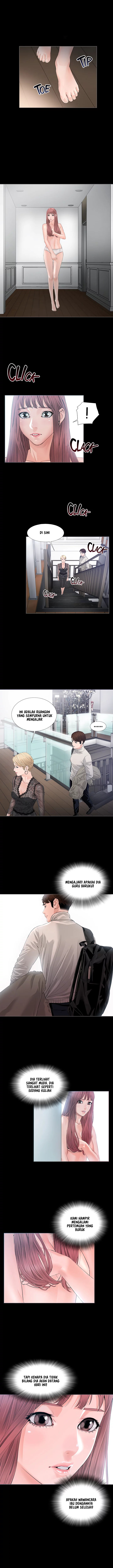 Blazing Sun - Chapter 2 8