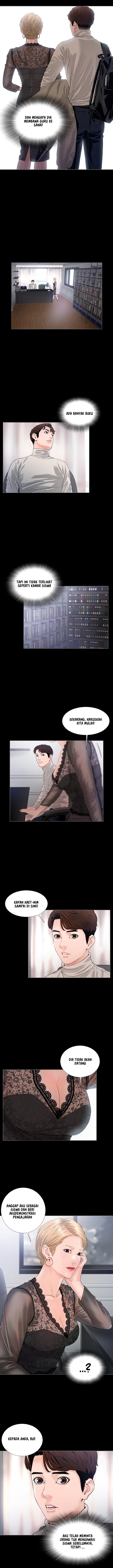 Blazing Sun - Chapter 2 9