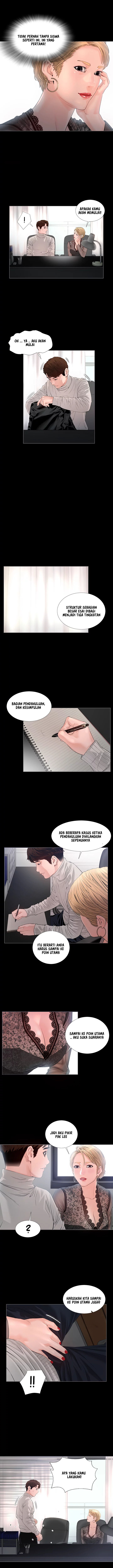 Blazing Sun - Chapter 2 10