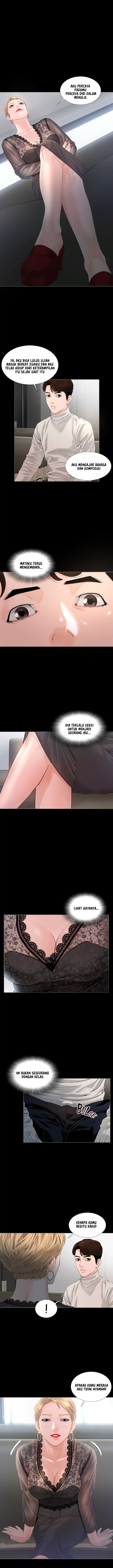 Blazing Sun - Chapter 2 5