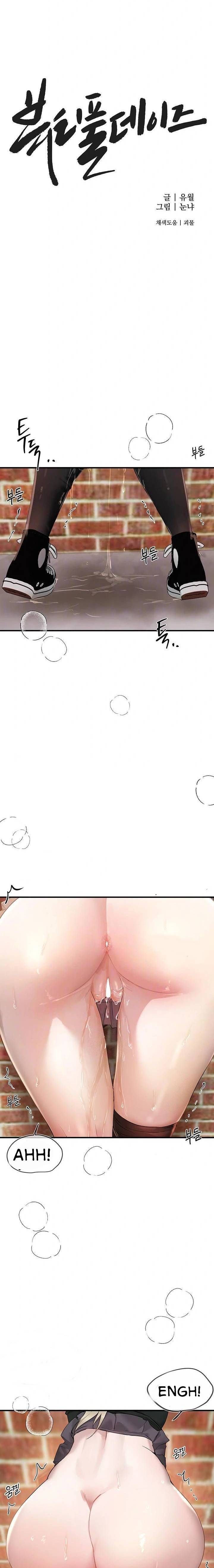 Beautiful Days - Chapter 40 2 Beautiful Days - Chapter 40 2