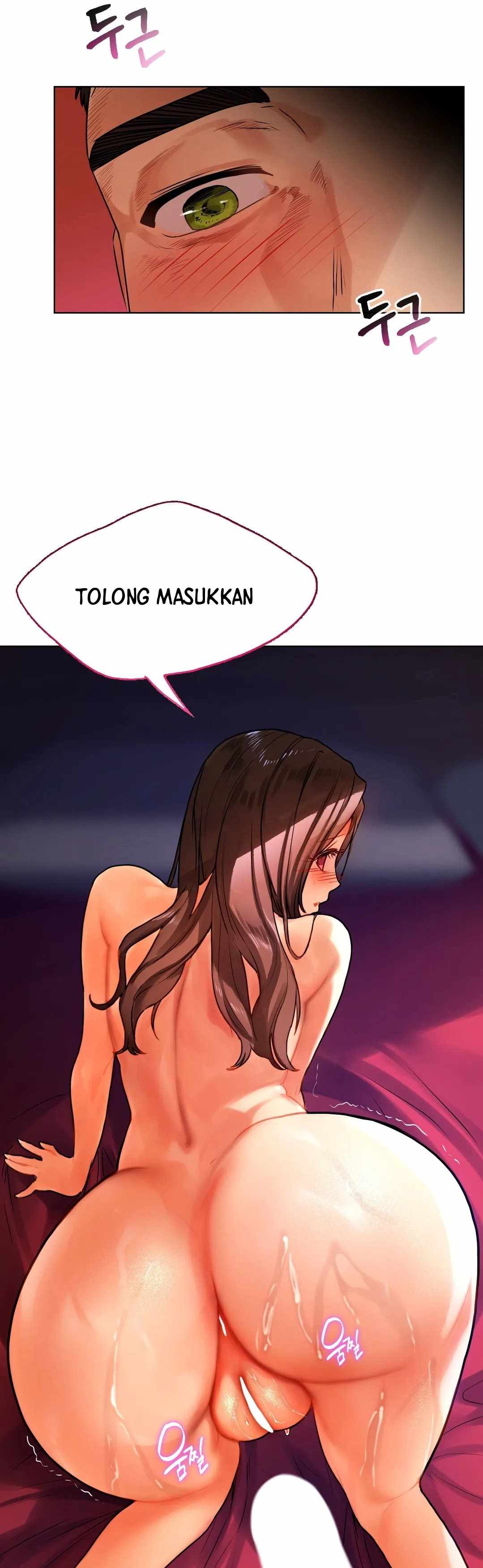 A New Beginning - Chapter 17 34