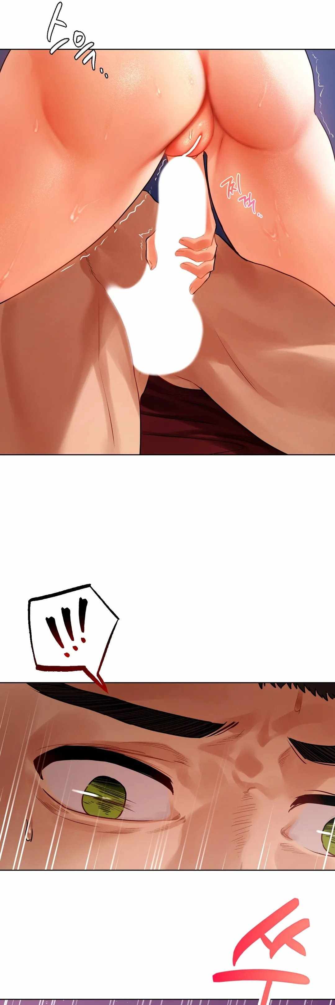 A New Beginning - Chapter 17 14