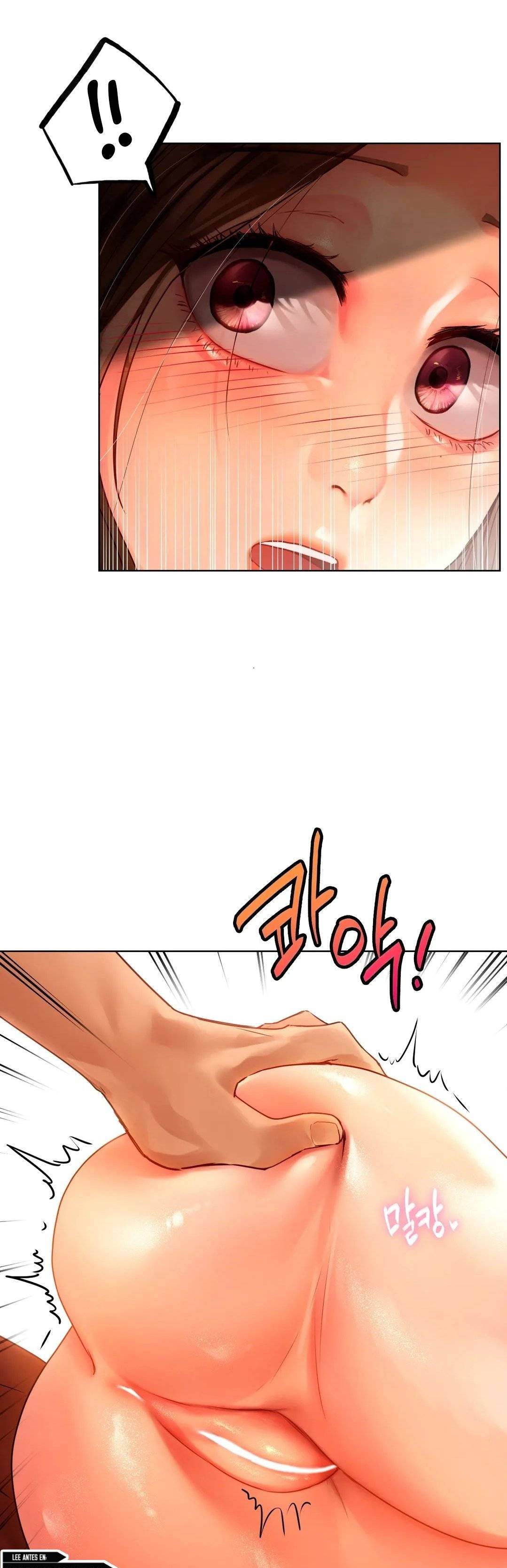 A New Beginning - Chapter 15 15