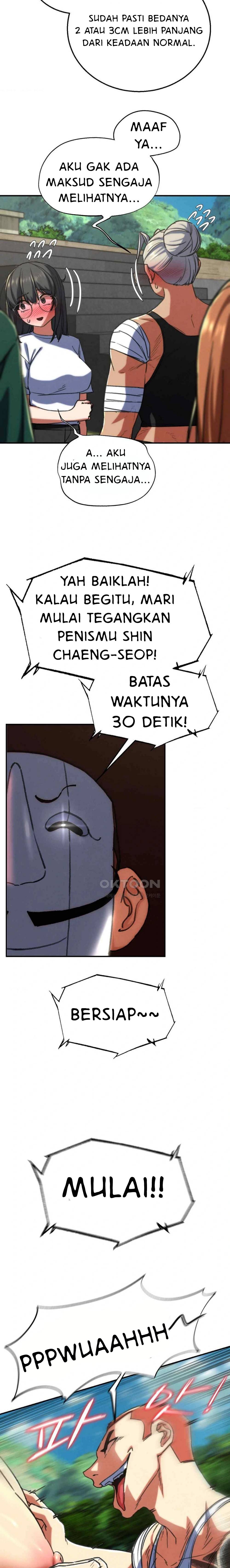 Grade 3 Class 5 - Chapter 70 20 Grade 3 Class 5 - Chapter 70 20