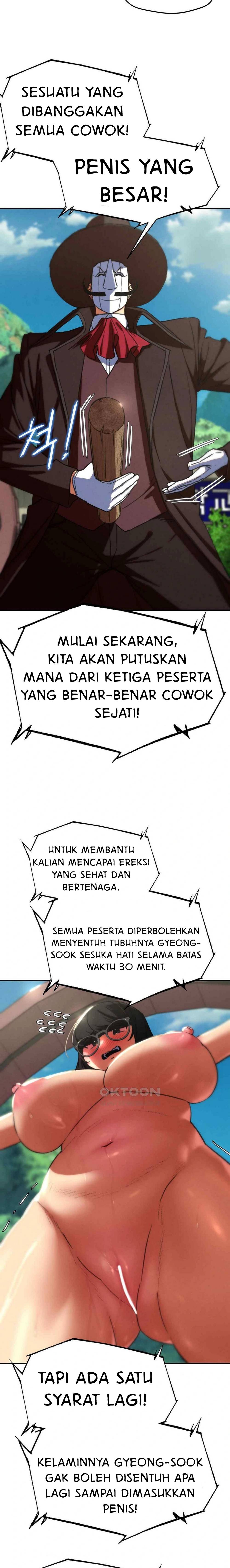 Grade 3 Class 5 - Chapter 70 17 Grade 3 Class 5 - Chapter 70 17