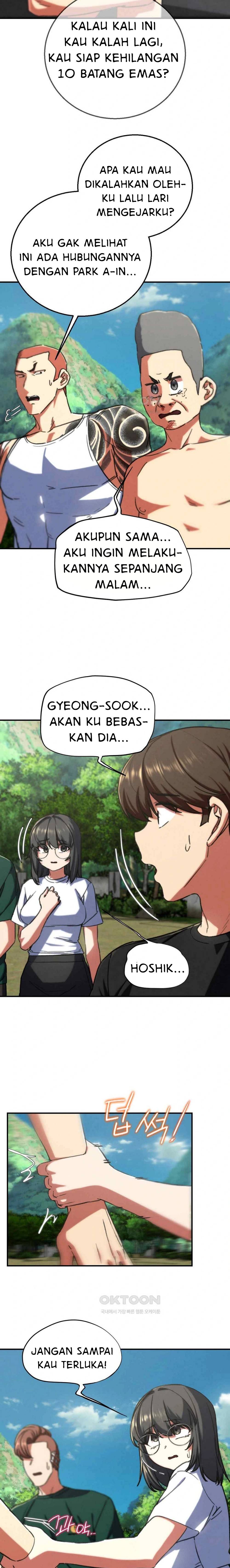 Grade 3 Class 5 - Chapter 70 14 Grade 3 Class 5 - Chapter 70 14