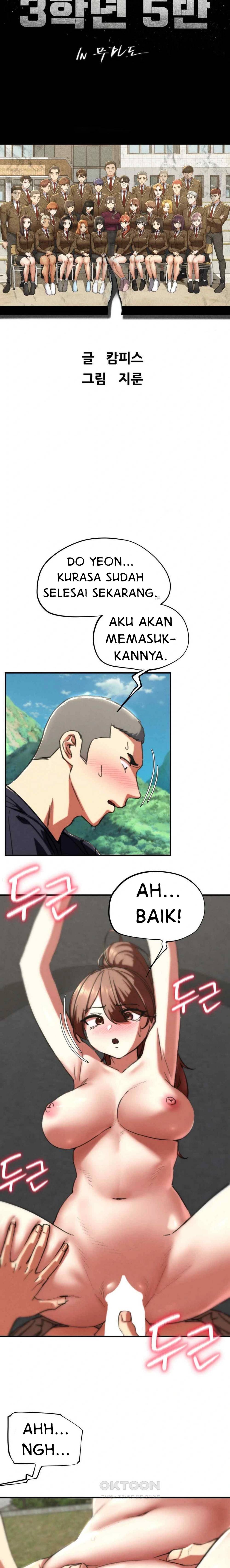 Grade 3 Class 5 - Chapter 70 7 Grade 3 Class 5 - Chapter 70 7