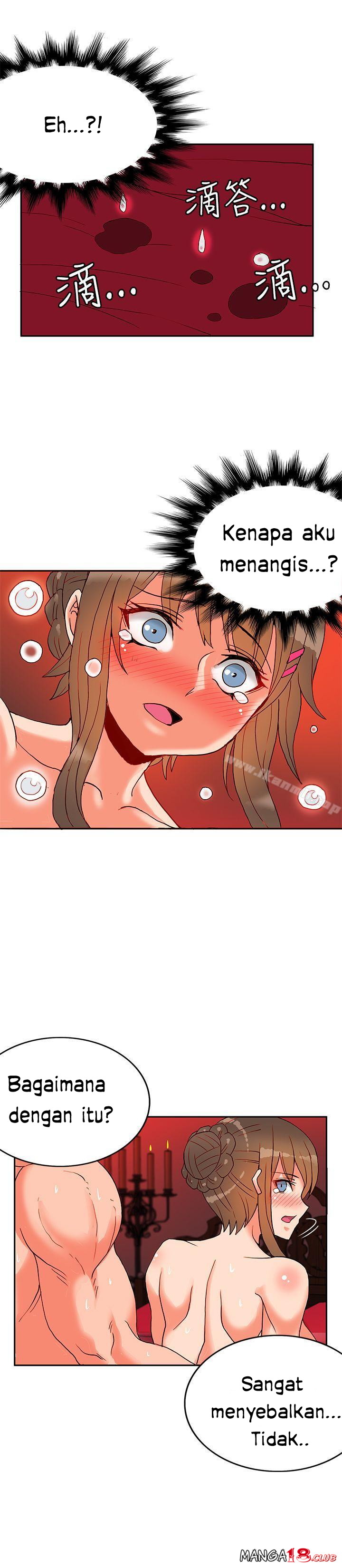 30cm Contractor S1 - Chapter 22 22 30cm Contractor S1 - Chapter 22 22