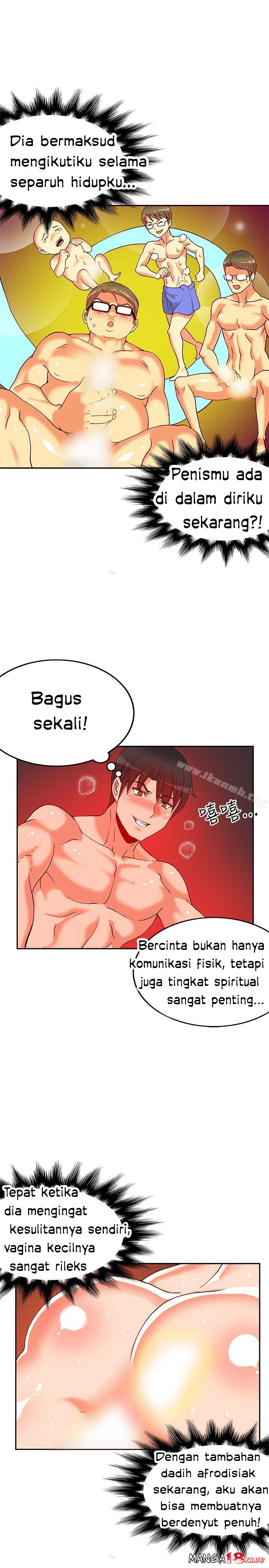 30cm Contractor S1 - Chapter 22 25 30cm Contractor S1 - Chapter 22 25