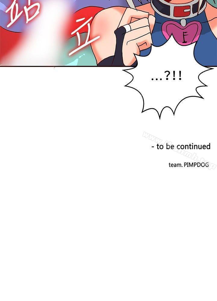 30cm Contractor S1 - Chapter 22 32 30cm Contractor S1 - Chapter 22 32