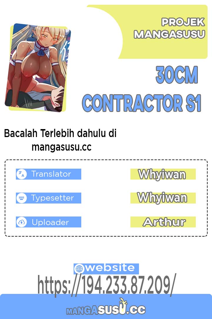 30cm Contractor S1 - Chapter 22 1 30cm Contractor S1 - Chapter 22 1