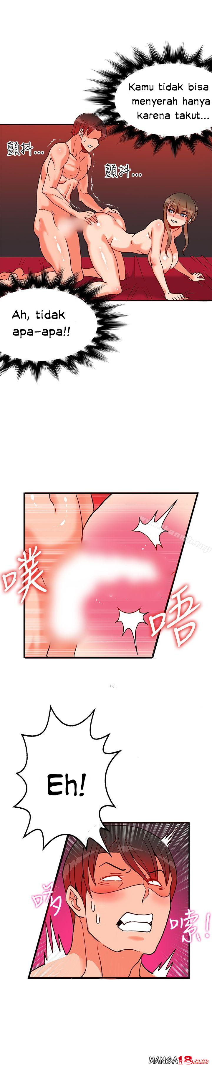 30cm Contractor S1 - Chapter 22 16 30cm Contractor S1 - Chapter 22 16