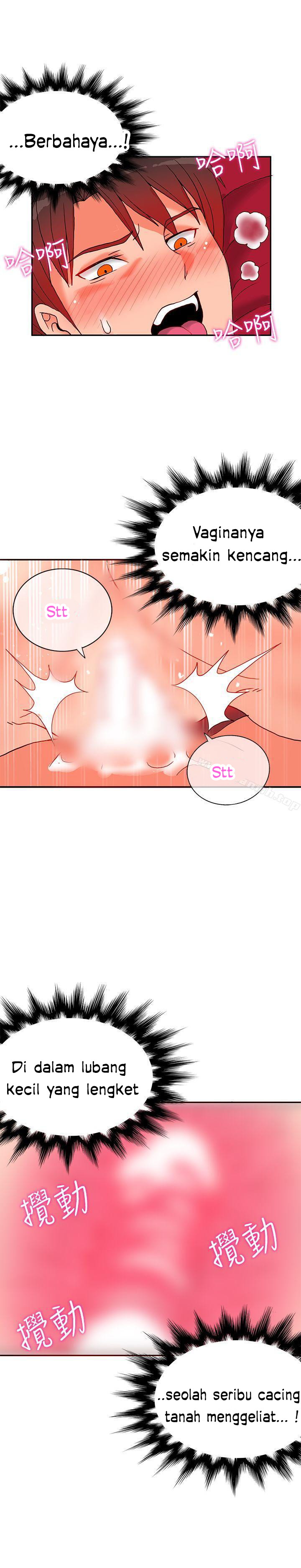 30cm Contractor S1 - Chapter 22 4 30cm Contractor S1 - Chapter 22 4