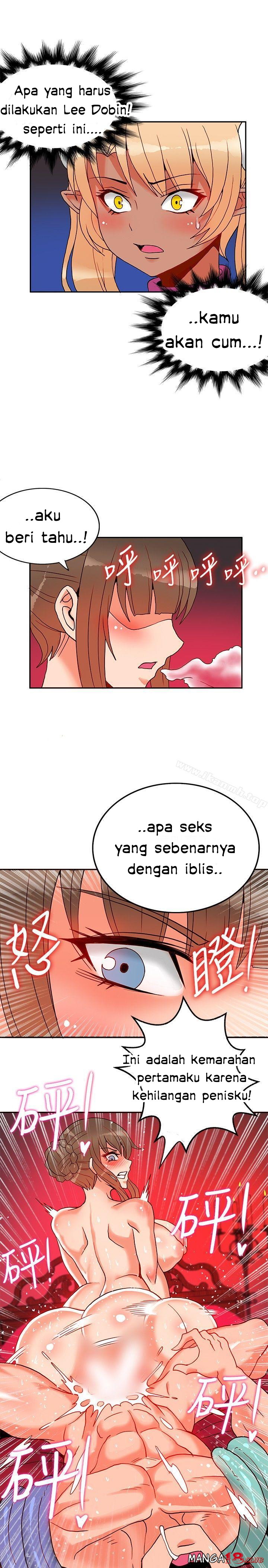 30cm Contractor S1 - Chapter 22 5 30cm Contractor S1 - Chapter 22 5