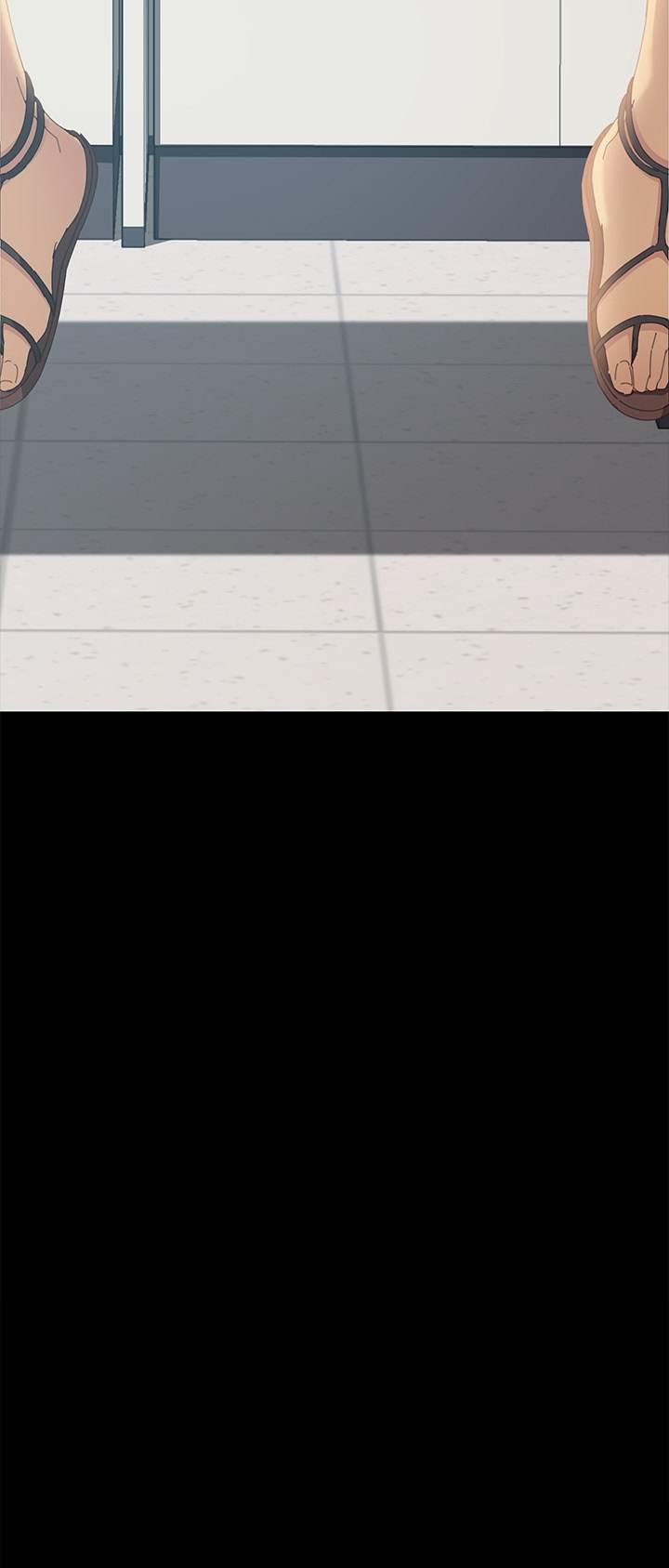 15 Minutes - Chapter 08 32