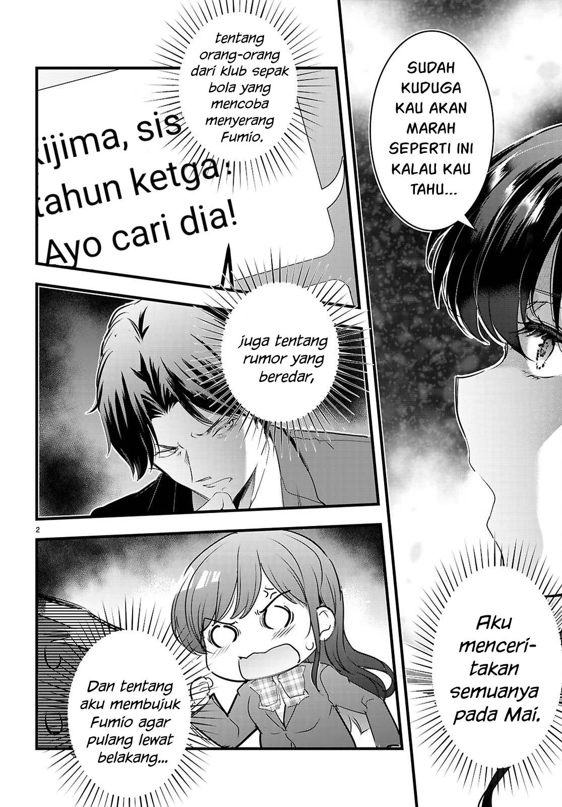 Kankin Ou - Chapter 26 25