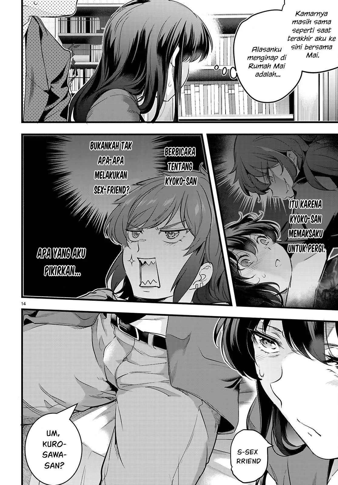 Kankin Ou - Chapter 26 37