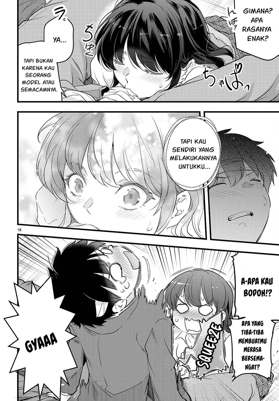 Kankin Ou - Chapter 26 19