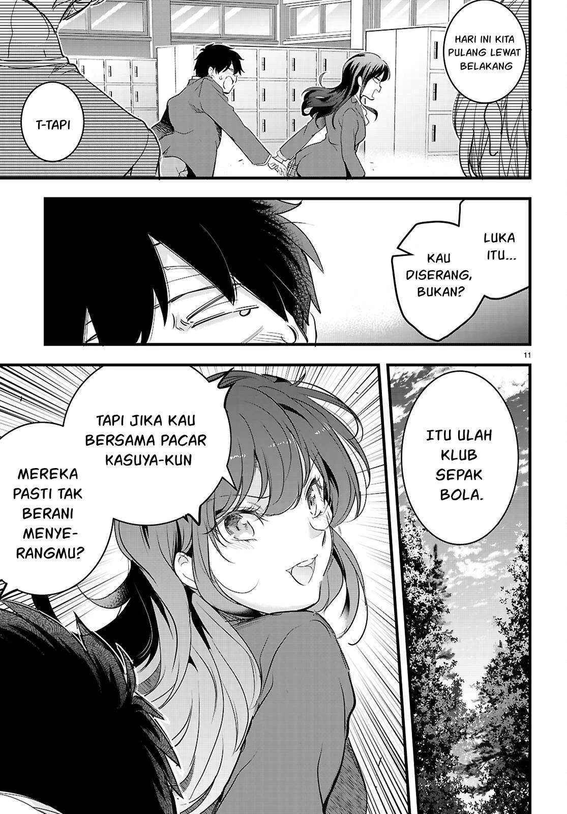 Kankin Ou - Chapter 26 12