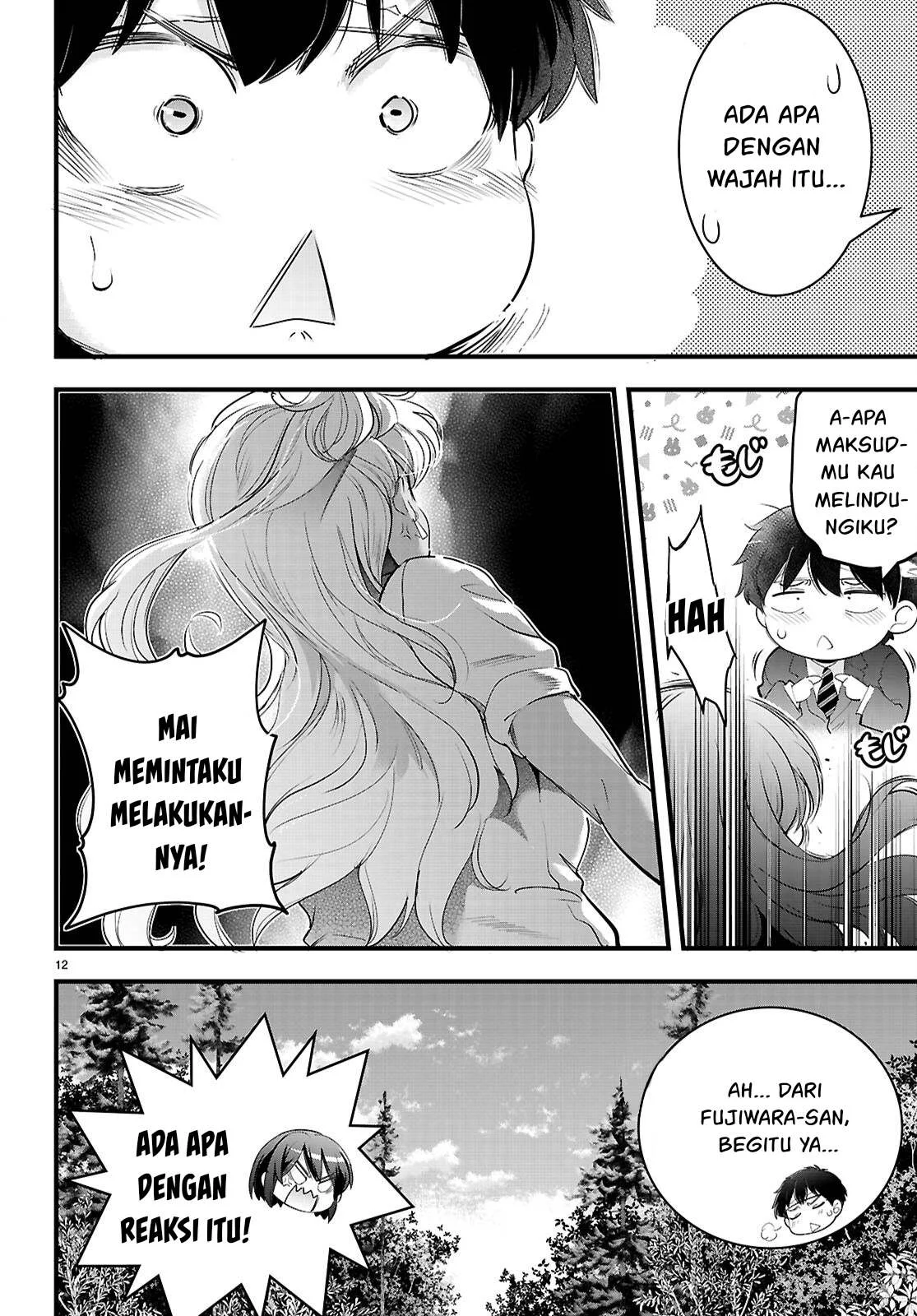 Kankin Ou - Chapter 26 13