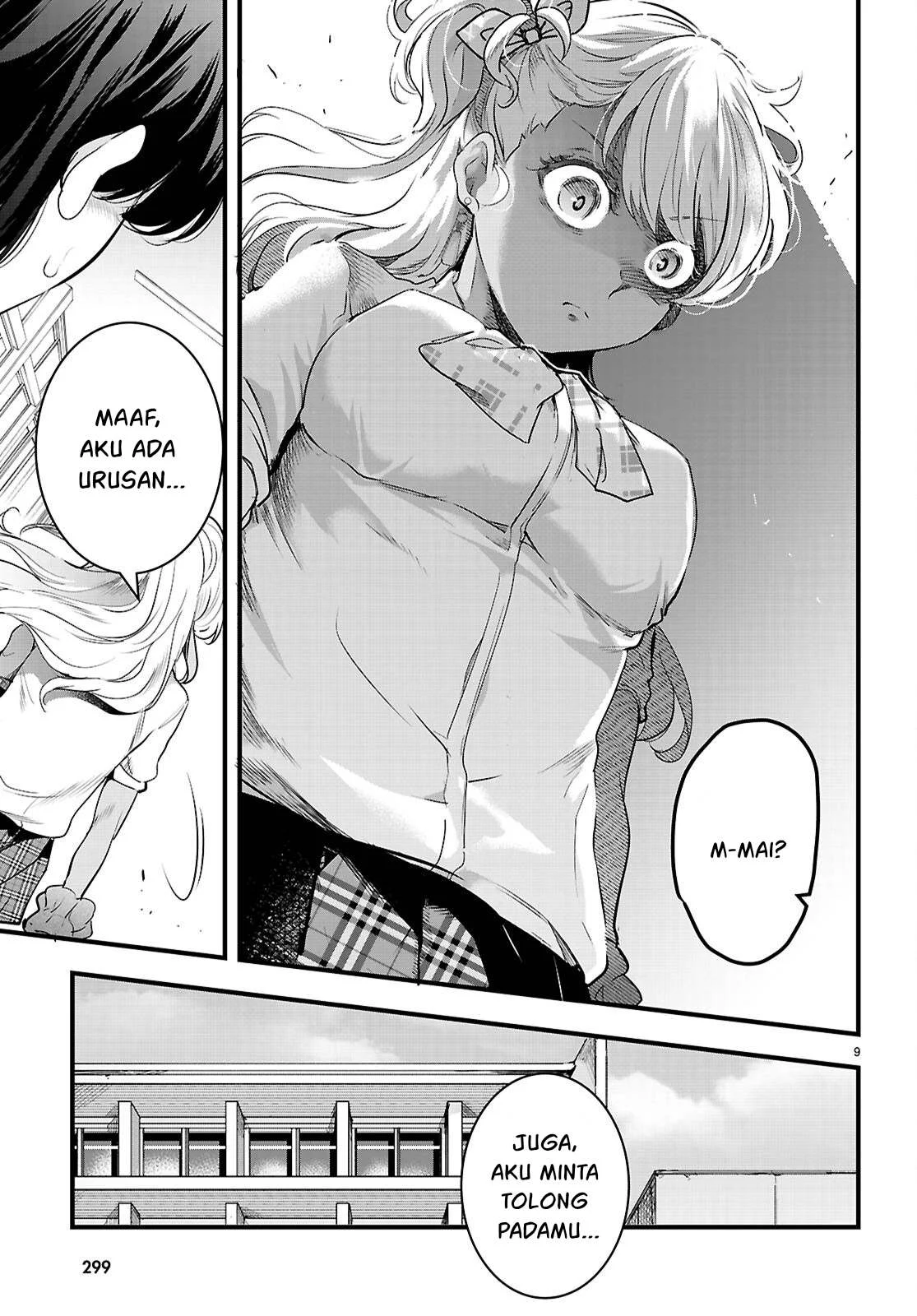 Kankin Ou - Chapter 26 10